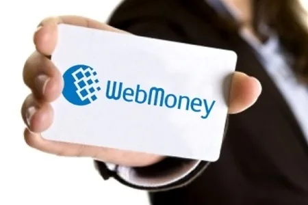 Небольшой обзор Webmoney