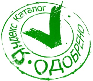 yandex katalog